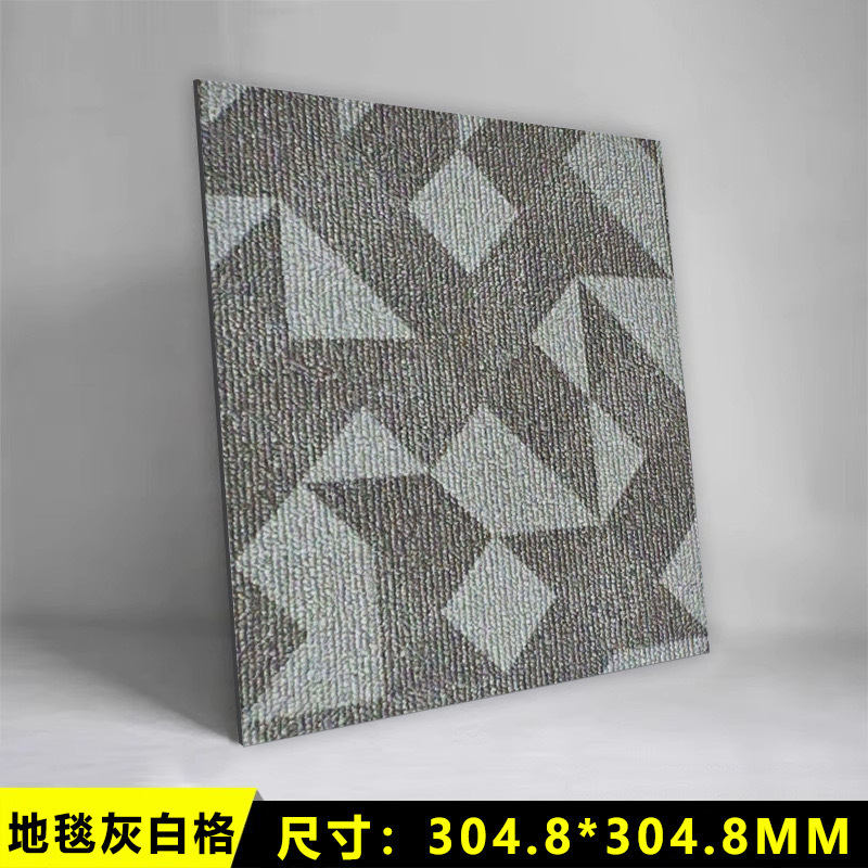 Piso de plástico de PVC pegado autoadhesivo pegado de piedra plástico home baldosas impermeables resistentes al desgaste sala de estar engrosado pegado en red
