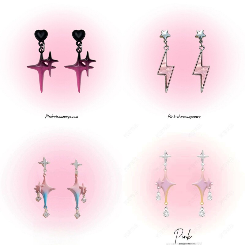 Pink-Design Dark Niche Instagram Retro Black and Pink Gradient Starburst Heart Spicy Girl 2026 Earrings Ear Clips Pink-Design Dark Niche Instagram Retro Black and Pink Gradient Starburst Heart Spicy Girl 2026 Earrings Ear Clips