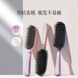 衣架;收纳盒;化妆镜