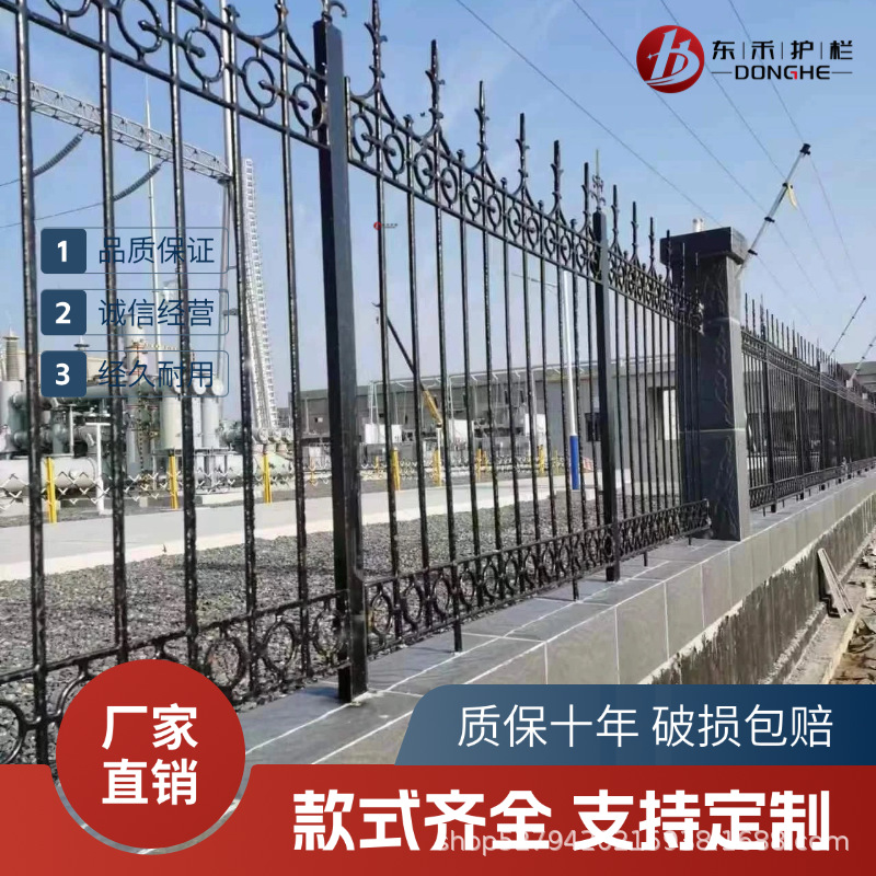 锌钢铁艺护栏铸造黑色围墙栅栏小区庭院围栏高端一体化安全护栏网
