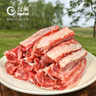 ԭ�й��ţ�ߗlȥ�����ţ��K���ß������Ʒʳ��500g/��