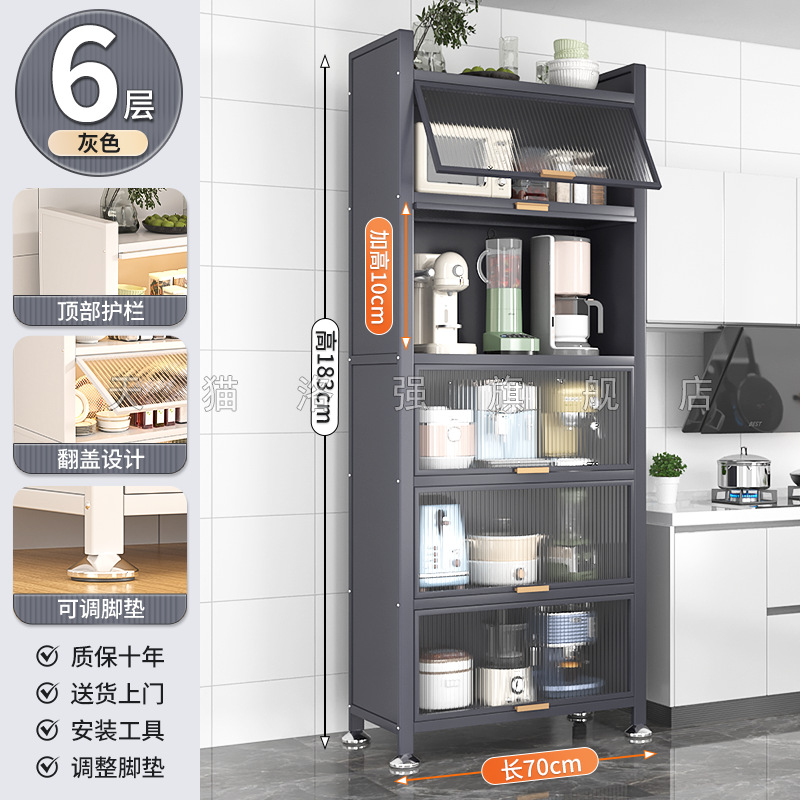 라이트 럭셔리 그레이 6겹 [길이 70 폭 42 높이 183cm] 업그레이드 및 높이 증가, 환불/손상된 경우 새 제품 구매