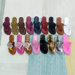 TB Women's Leather Flip Flops Plus Size Beach Leopard Print Toe Separator Sandals 2024 Wholesale Cross-Border Slippers Flat
