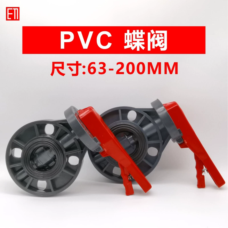 ПВХ Дроссельный клапан переключатель фланцевые ворота DN50637590110160200mm трубы клапан водоснабжения вафельные фитинги