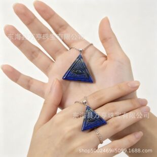 ���ʯ��ħ֮����Ȼˮ����Ĥ��ħ�۵�̔[��������������DIY���l