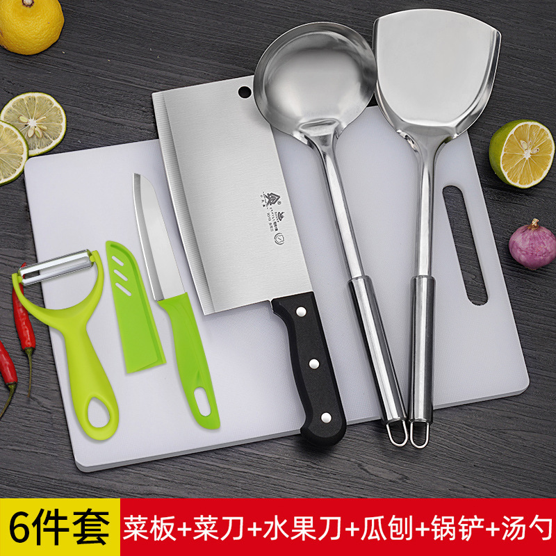 Junta de corte de verduras doméstica 2 - en - 1 placa adhesiva de corte de frutas de cocina conjunto de cuchillos de mesa cuchillo de cocina de plástico