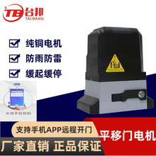 ƽ���T늙C�_�T�C ƽ�_�T늙C ����늄��_�T�Ԅ��_�T�C�b���_�T�C