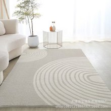 北歐現代簡約客廳地毯侘寂風沙發茶幾毯美式簡約厚卧室床邊地毯墊