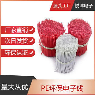 PVC�����Ӿ� �h��늾�PE��Ӿ����^REACH��Ӿ�����B�ӌ���