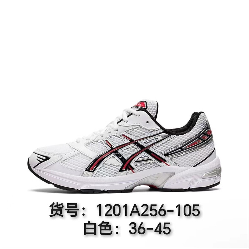 莆田工場直販アーサー GEL-1130 ジョイントモデルランニングシューズアウトドア超軽量通気性カジュアルファッション衝撃吸収|undefined