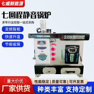 �߻س̙M���偠tȼú����ȼú偠t��ů�Bֳˮů�t����ů��t