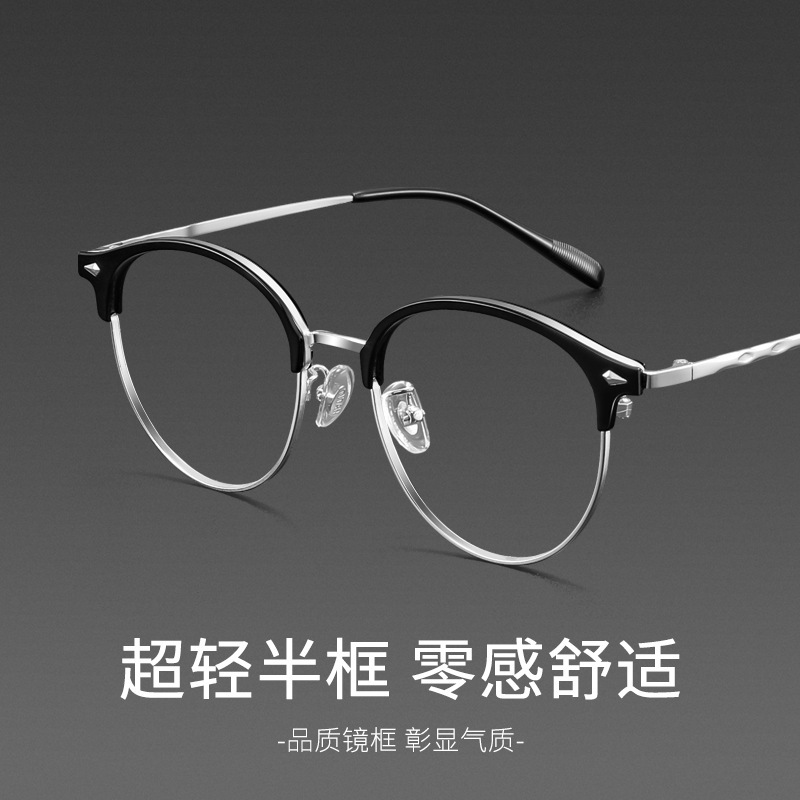 Starry sky gray round frame eyebrow frame myopia frame square round face 18243 Danyang high-value half-frame plain glasses for women