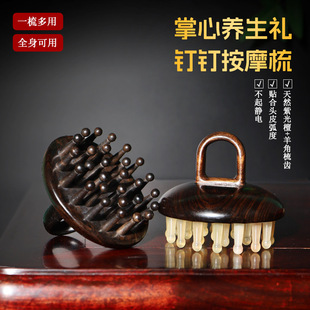 �Ϲ�̴ľ�������X�A�P��Ħ���^���^Ƥˢ��y��ľȫ���������j��