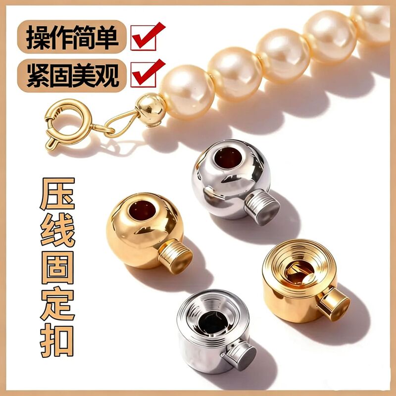 Gold-Plated High Color Retention Solid Positioning Bead Finishing Buckle Round DIY Positioning Buckle Wire Rope Pressure Cooker Clip Buckle Wholesale