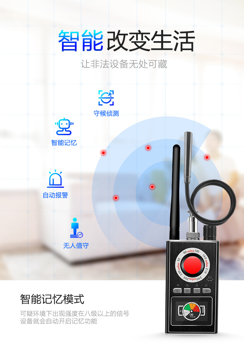 yy.vip易游-2026年1月充电宝品牌推荐榜：隐私防护与综合性能品牌深度评测