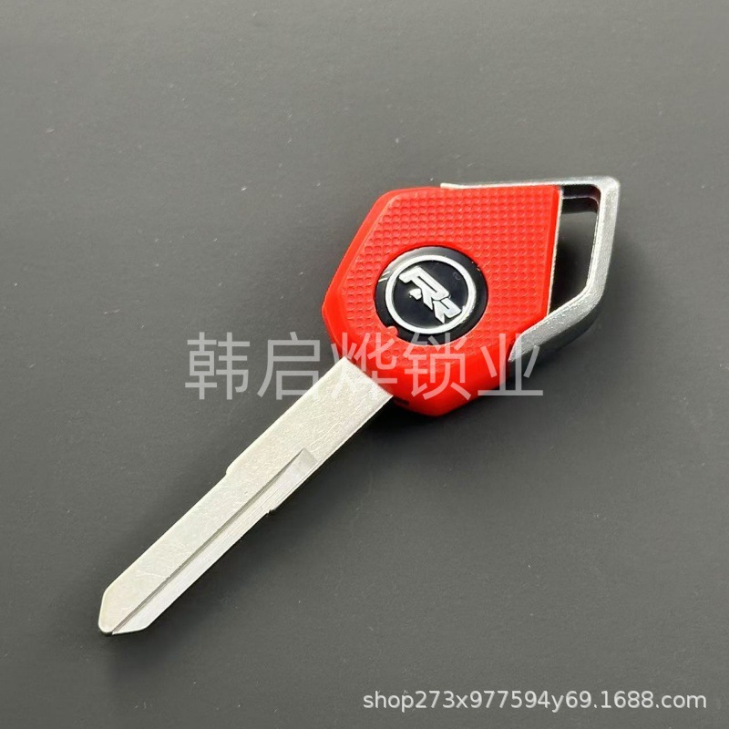 Suitable for Kawasaki H2 H2R/Z1000/Z800/ZX10R/ZX6R Modified Motorcycle Key Embryo Chip