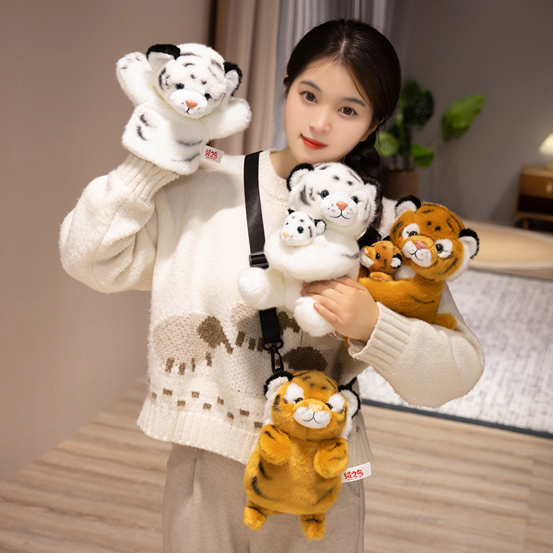 模擬タイガー人形ぬいぐるみかわいいシロクマ人形ホワイトタイガー布人形子供の誕生日プレゼント|undefined