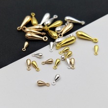 diy饰品配件 合金水滴珠尾链吊坠步摇流苏吊坠