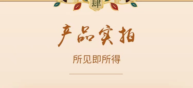 Dried Alisma Slices Ze Xie 泽泻 500g Sichuan Decoction Pieces for Herbal Soup and Tea specifications