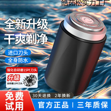 ��횵���ʿ������κ�����yʽȫ��ˮϴ����܇