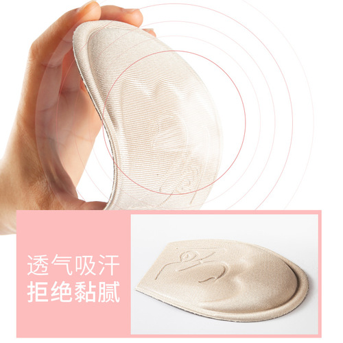 Forefoot pad shoes have been overhauled into small women's and men's shoes, thickened anti-slip artifacts, sweat-absorbing and anti-pain high-heeled shoes pads, half-padded soft soles for summer