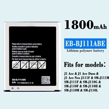 手机电池EB-BJ120CBE适用于三星J1 2016 Express 3 J120工厂批发1