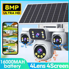 羳Į4G̫ܱOؔz^AOVȫҹҕ24HO