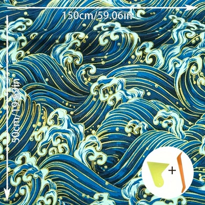 Car roof lining — 5mm Car Roof Composite Sponge - wave-blue