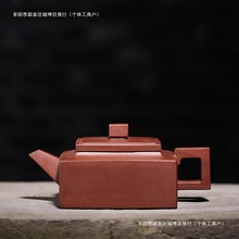 T9J5����ِ���l�ķ����ײ����d��ʽԭ�V��ɰ�ع������ȫ�ֹ����]