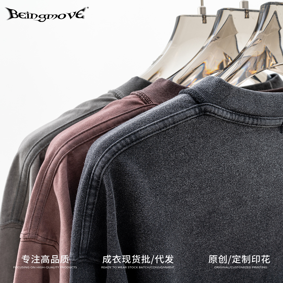 2025 otoño estilo americano de moda callejera inns cuello redondo retro hacer pareja vieja blusa suelta chaqueta de manga larga camiseta hombre