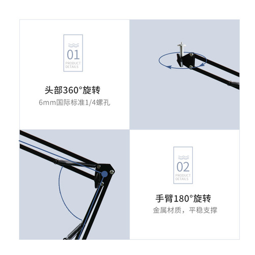 Factory Direct Sale Projector Bracket Desktop Bedside No-Drill Home Metal 35 Overarm Projector Mount Wholesale