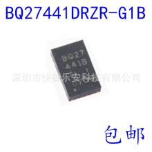 ȫ BQ27441DRZR-G1B 늳Ӌ ICоƬ SON12