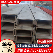 ���P䓲�䓏S�ҹ���304/316l���P�u�Ͳ�䓼ӹ� ���B���P䓹����