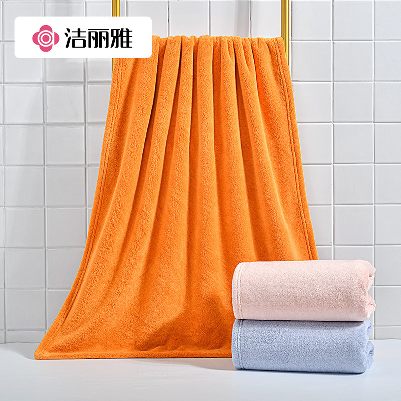 Jieliya microfiber bath towel adult children men and women bath towel wrap towel household large towel 75669W Jieliya microfiber bath towel adult children men and women bath towel wrap towel household large towel 75669W