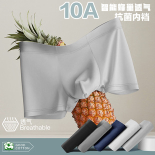 �ļ���ʿ��ѝ��������10A����͸��ƽ��ѝ�^�־��d��ʿ�ĽǶ�ѝ
