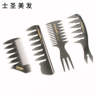 Barber Retro Oil Comb New Oil Head Styling Partner Comb Wide Tooth Fork Comb Back Hair Comb Men's Comb