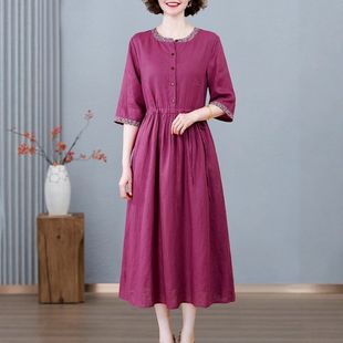 �����B��ȹõ��ɫƴ����ˇ���eϵ��A��ȹ�＾Ů�r�ЈA�I�����Lȹ
