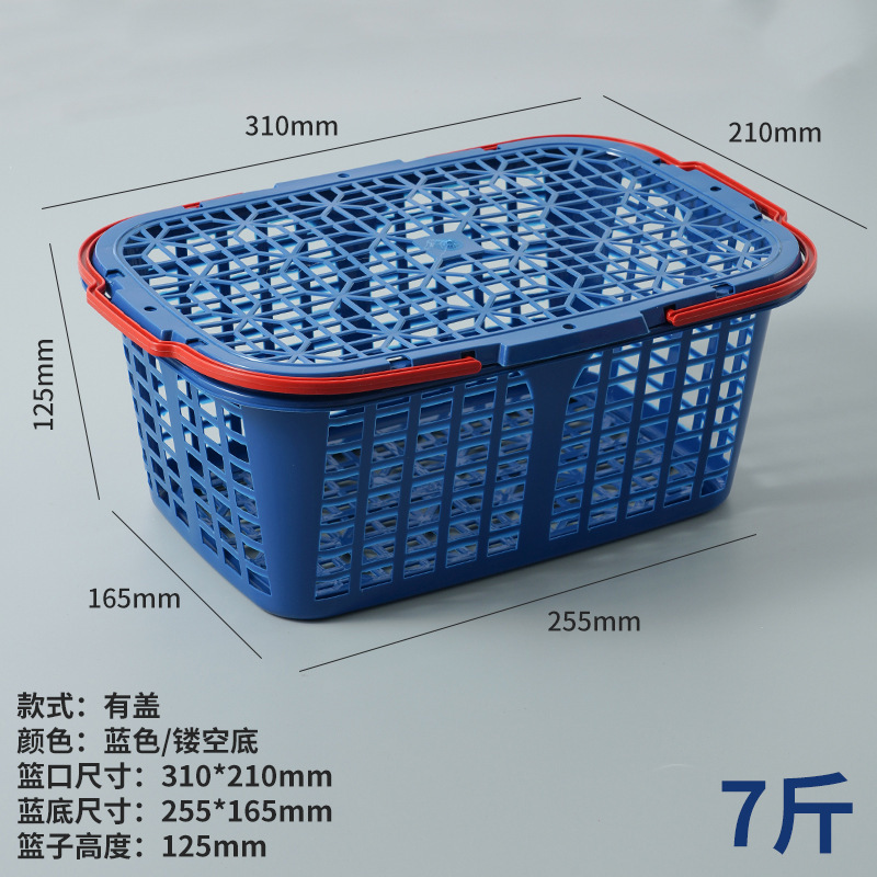 工場直販 ピッキングプラスチックバスケット フルーツバスケット ヤマモモ イチゴ プラム ピーチ チェリー ブドウ 桑 ビワ|undefined