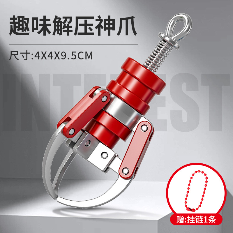 Paipai, efectos de sonido, divertidos adornos de escritorio, lindos artefactos de descompresión de voz, juguetes para niños, regalos creativos