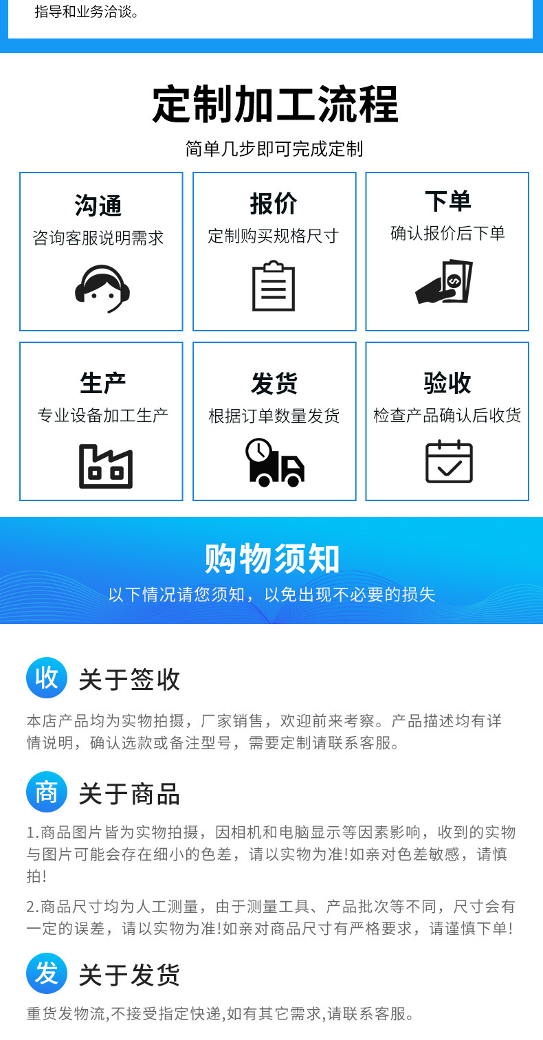 O1CN014XhUbH1sOlCNi4Z0M_!!2219401485757-0-cib.jpg?__r__=1744618525129