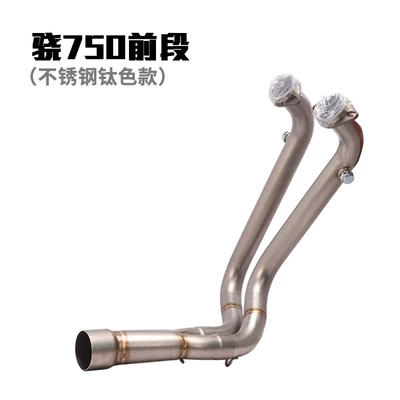 and Full Section Exhaust, Exhaust pipe - xiao-750-stainless-steel-front-section-connected-to-the-original-rear-section