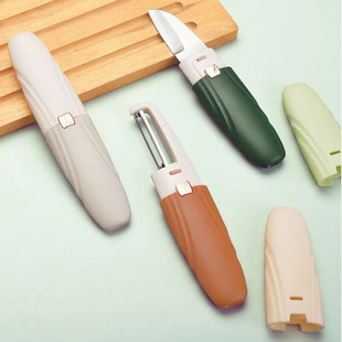 Creative two-in-one fruit knife peeler Internet celebrity new portable stainless steel melon Planer knife complementary food melon and fruit planer