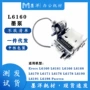 epson爱普生单元吸墨泵