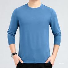 专柜男士桑蚕丝圆领长袖t恤休闲体恤薄上衣春秋季纯色百搭打底衫