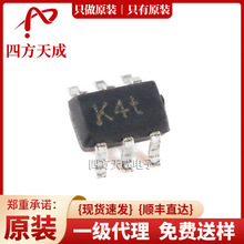 PESD5V0L5UY SOT-363 ԭ�bUMW ESD���o늶��O�� PESD5V0L5UY