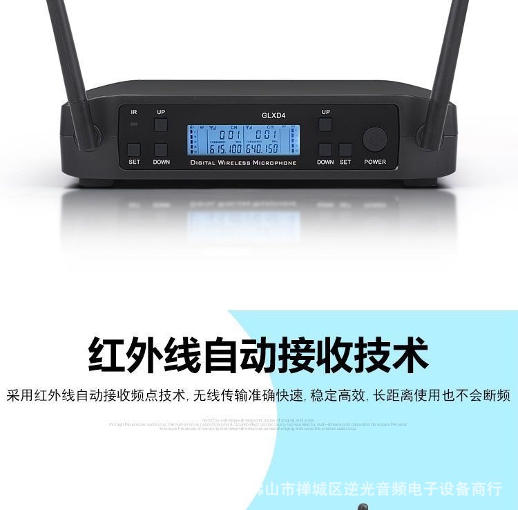 微信?片_20240619141417.jpg