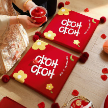 结婚跪垫婚礼敬茶改口跪拜垫子新娘喜字套装坐福垫婚庆喜垫子一对