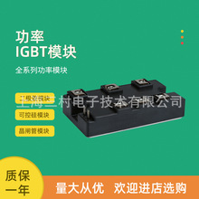 ģKDF100AA120  AA160  LA160  DF100LB160  DFA100BA80