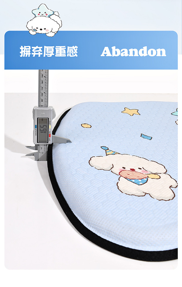 Summer Honeycomb Gel Car Seat Cushion Office Ice Silk Seat Cushion Cartoon Fat Cushion Gel Breathable Seat Cool Cushion