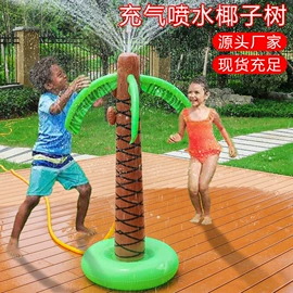 其他充气玩具;游泳圈;水上充气床